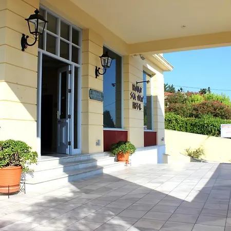 アパートホテル Ionian Sea View - Corfu 3*
